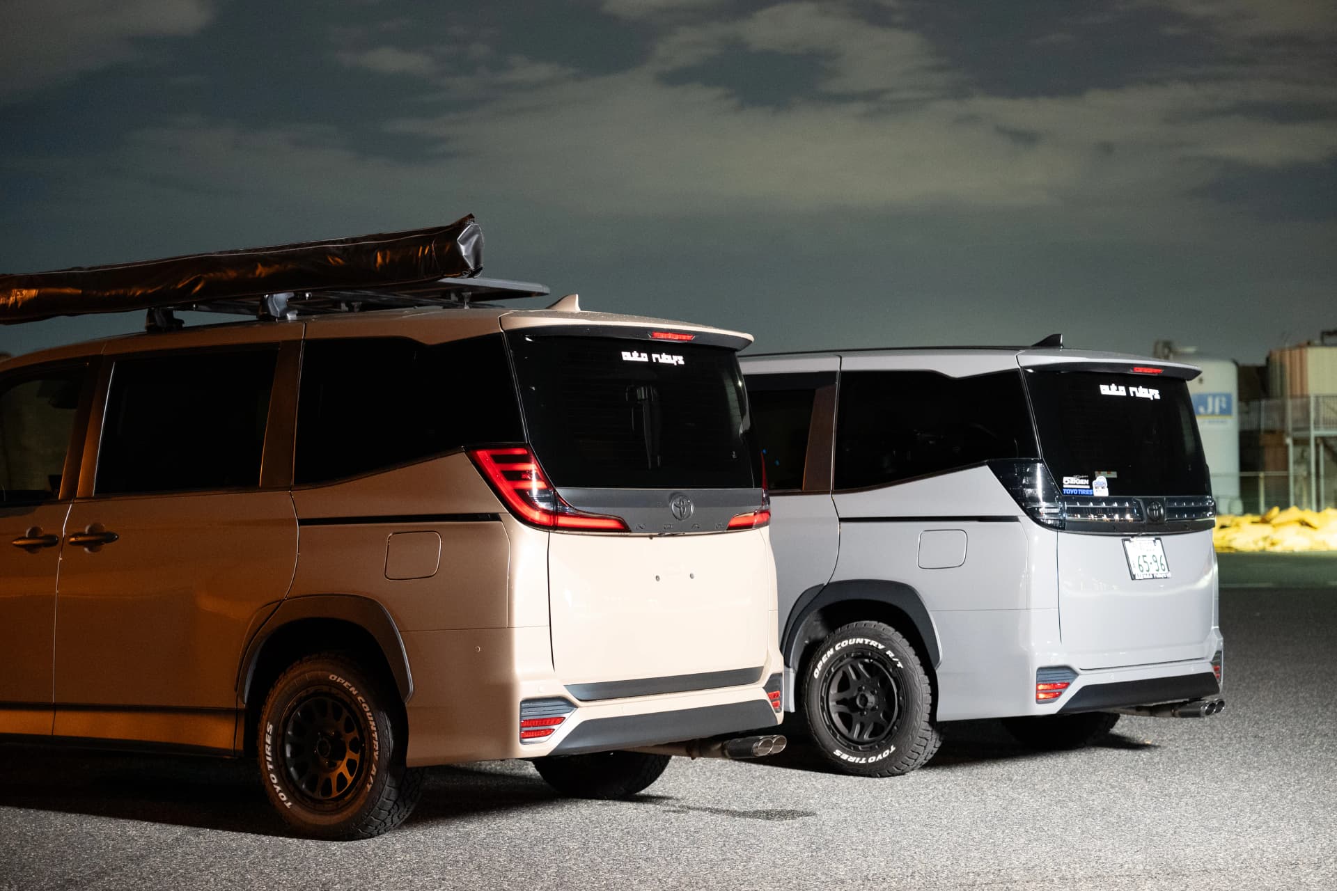 オートルビーズの現場 7